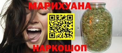 MESCALINE Уссурийск