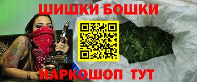 MESCALINE Уссурийск
