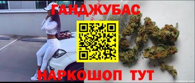 мяу мяу кристалл Усть-Илимск