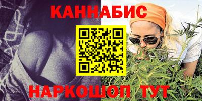 MESCALINE Уссурийск