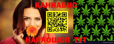 спайс Усть-Джегута