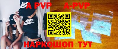 спайс Усть-Джегута