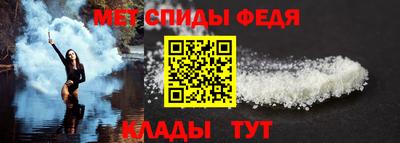 MESCALINE Уссурийск