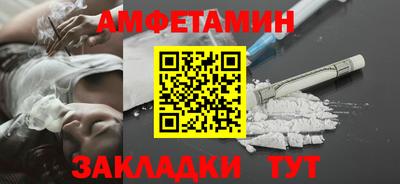 MESCALINE Уссурийск