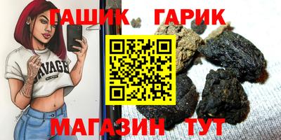 MESCALINE Уссурийск