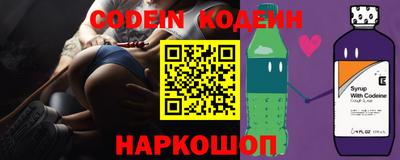спайс Усть-Джегута